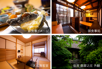 �q���C���[�W